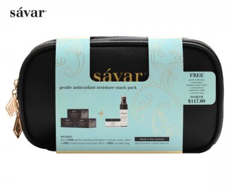 Savar 天然抗氧化保湿面膜套装(4件套+赠品1件+化妆包) Savar 天然抗氧化保湿面膜套装(4件套+赠品1件+化妆包)